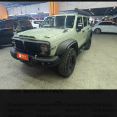 Exsulka88