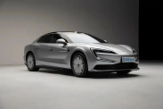 BYD анонсировал презентацию Yangwang U7 на 27 марта Yangwang U7