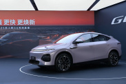 Xpeng G6 официально представлен в Китае  Xpeng G6
