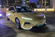 Обновленный Geely Galaxy E8 поступил в продажу в Китае  Geely Galaxy E8