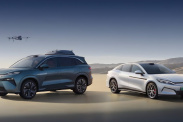 Электрические флагманы BYD: Han L EV и Tang L EV официально дебютируют в Китае 9 апреля  BYD Tang L EV