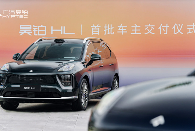 В Китае стартовали поставки полноразмерного кроссовера GAC Hyptec HL  GAC Hyptec HL