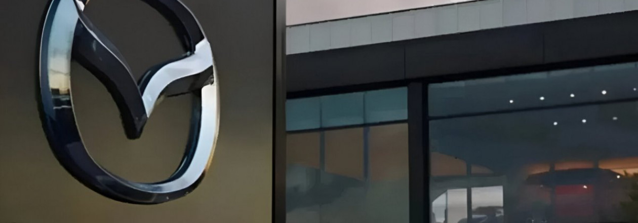 Mazda делает ставку на китайский рынок. Mazda делает ставку на китайский рынок.