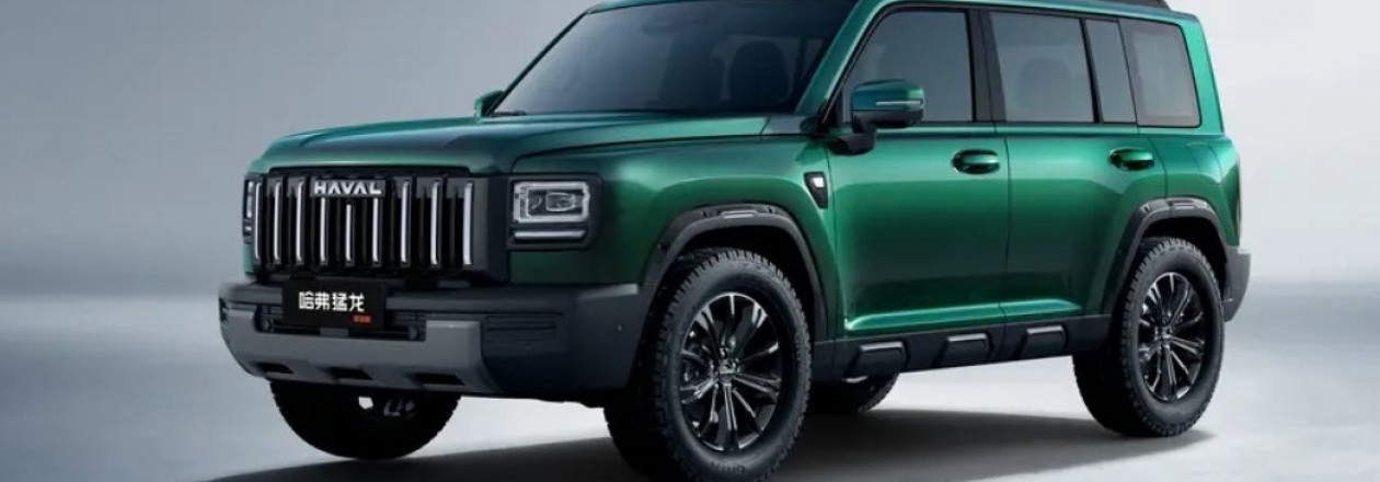Haval Raptor: представлена бензиновая версия внедорожника Haval Raptor: представлена бензиновая версия внедорожника