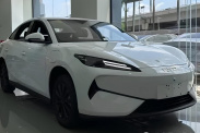 Впервые показан салон автомобиля BYD E7  JMEV 