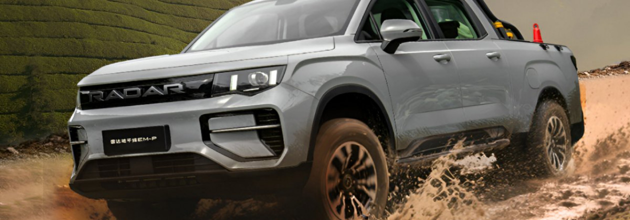 Geely представила пикап Radar King Kong EM-P Geely представила пикап Radar King Kong EM-P