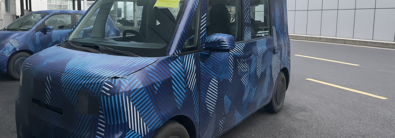 BYD нацелилась на японский рынок микромобилей BYD нацелилась на японский рынок микромобилей