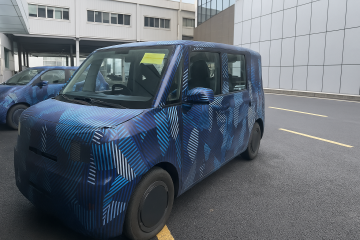 BYD нацелилась на японский рынок микромобилей  BYD BYD