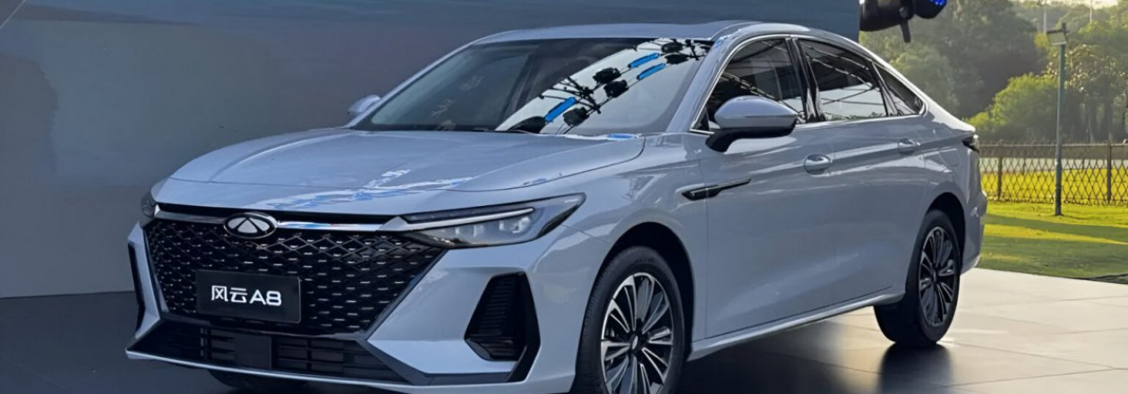Chery представляет Fulwin A8 2025 года