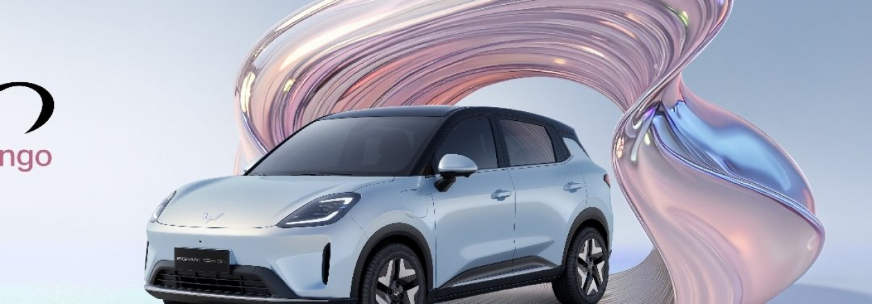 Wuling Bingo S: новая электрическая модель готовится занять нишу среди компактных кроссоверов Wuling Bingo S: новая электрическая модель готовится занять нишу среди компактных кроссоверов