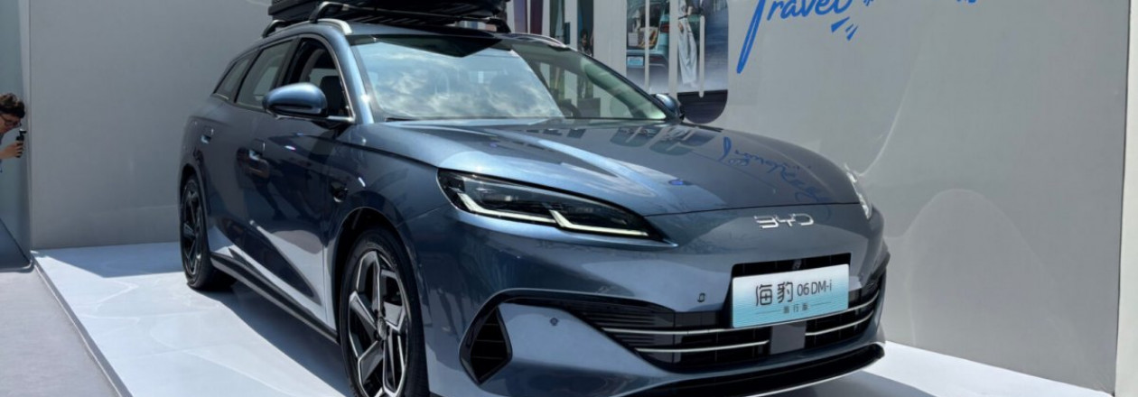 В Китае представлен BYD Seal 06 DM-i в кузове универсал В Китае представлен BYD Seal 06 DM-i в кузове универсал