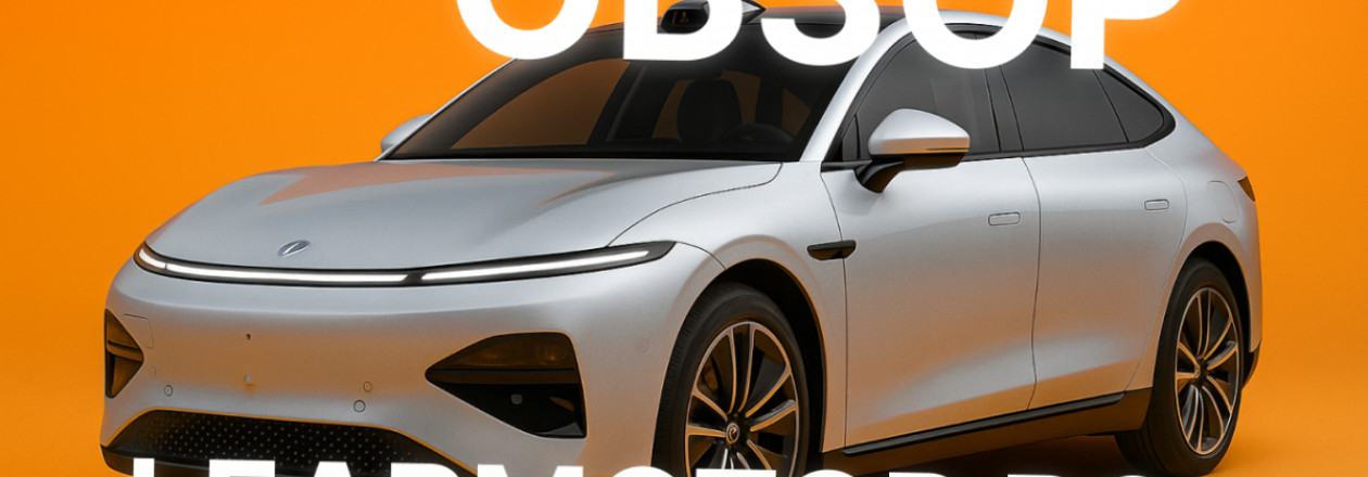 Leapmotor B01 — электроседан с автопилотом за $15 000! Конкурент Tesla из Китая? Leapmotor B01 — электроседан с автопилотом за $15 000! Конкурент Tesla из Китая?