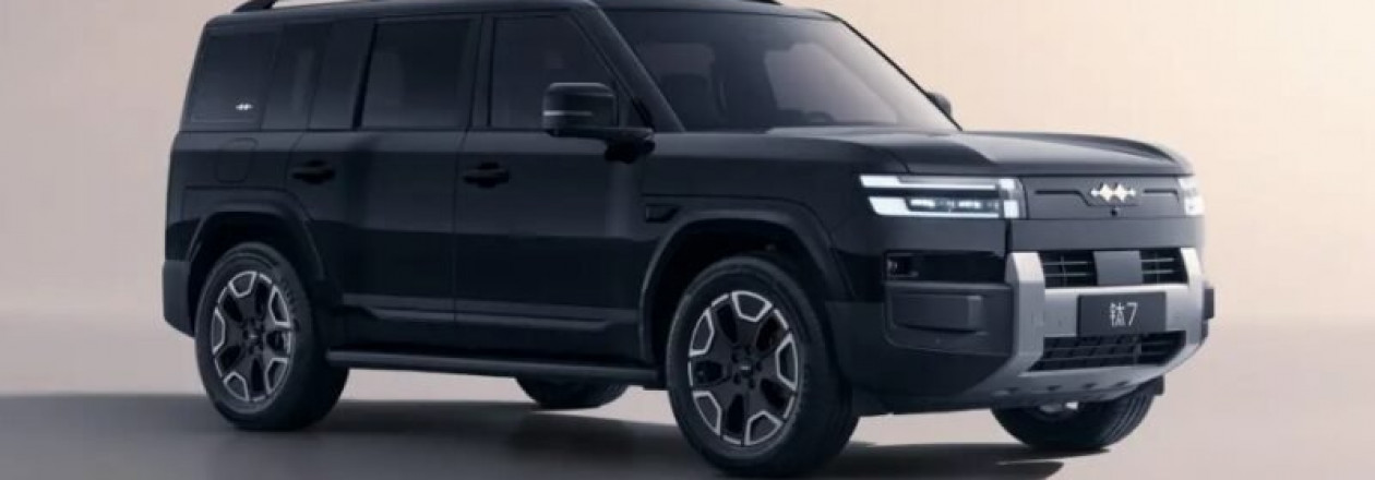 Представлен новый гибридный экстремальный внедорожник BYD Fang Cheng Bao Tai 7 Представлен новый гибридный экстремальный внедорожник BYD Fang Cheng Bao Tai 7