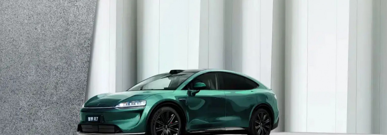 Huawei и Chery представили официальные изображения обновлённого Luxeed R7 Huawei и Chery представили официальные изображения обновлённого Luxeed R7