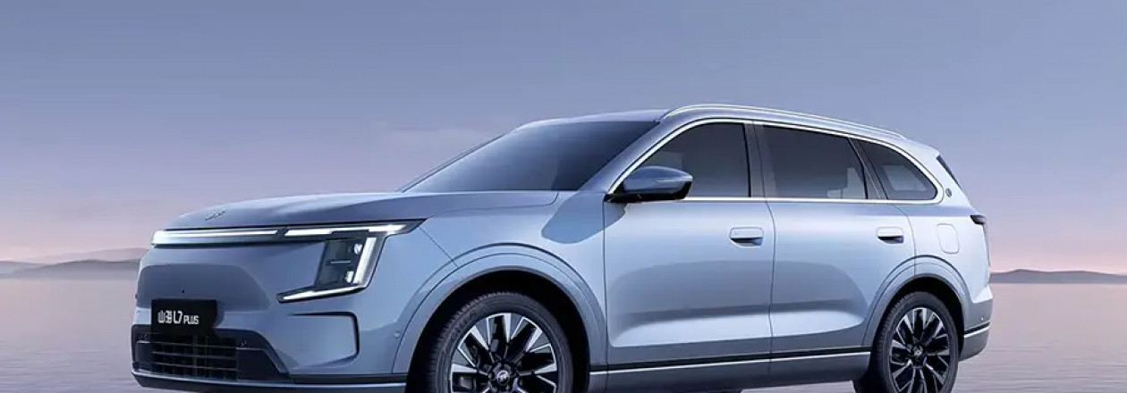 Jetour Shanhai L7 Plus готовится к предзаказам: старт — 18 августа