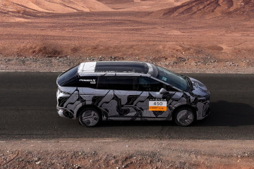 Xpeng X9: раскрыты характеристики, премьера — в четвёртом квартале  Xpeng X9