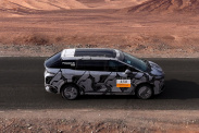 Xpeng X9: раскрыты характеристики, премьера — в четвёртом квартале  Xpeng X9