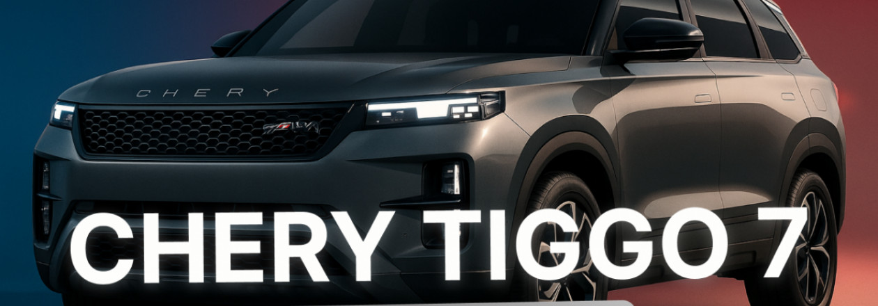 Chery Tiggo 7 High Energy Edition — лучший доступный китайский кроссовер до $14 000? Chery Tiggo 7 High Energy Edition — лучший доступный китайский кроссовер до $14 000?