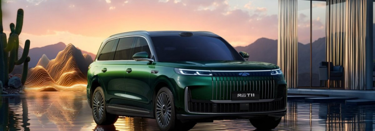 В Китае стартовал предзаказ флагманского кроссовера Chery Fulwin T11 EREV, официальный дебют — в сентябре
