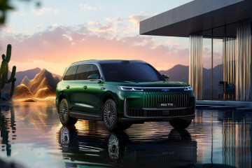 В Китае стартовал предзаказ флагманского кроссовера Chery Fulwin T11 EREV, официальный дебют — в сентябре  Chery Fulwin T11