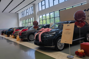 Onvo запускает программу компенсаций за задержку поставок L90  Onvo L90