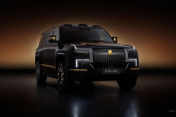 BYD готовит к запуску роскошный внедорожник Yangwang U8L  Yangwang U8L