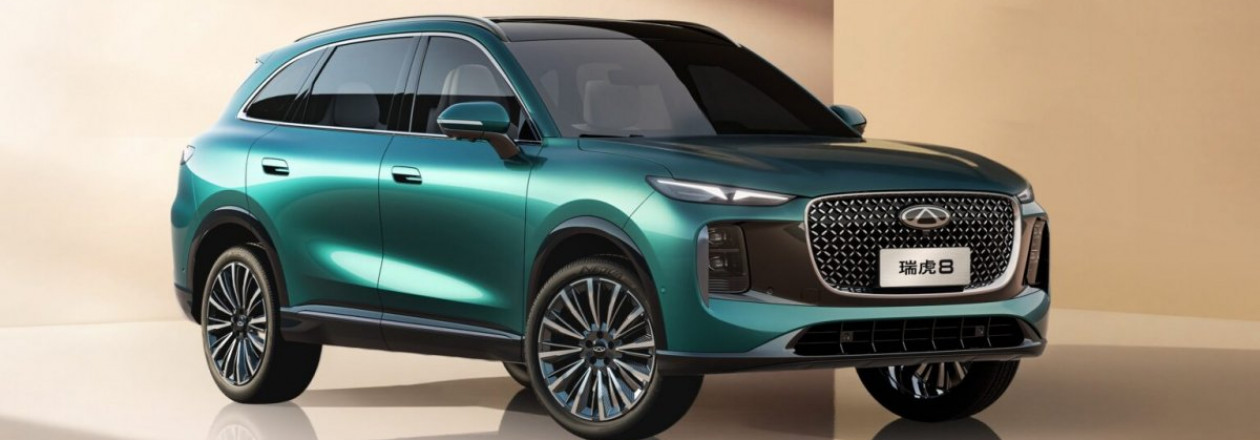 Совершенно новый Chery Tiggo 8 показан на официальных снимках, премьера — в четвертом квартале