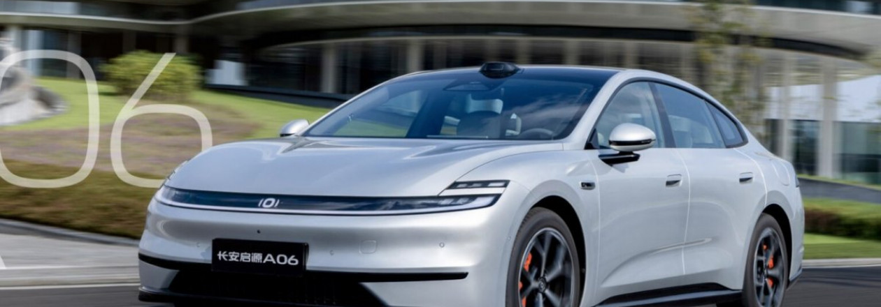 Changan открывает предзаказ на Nevo A06
