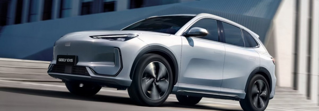 Электрический кроссовер Geely EX5 выходит на рынок Великобритании