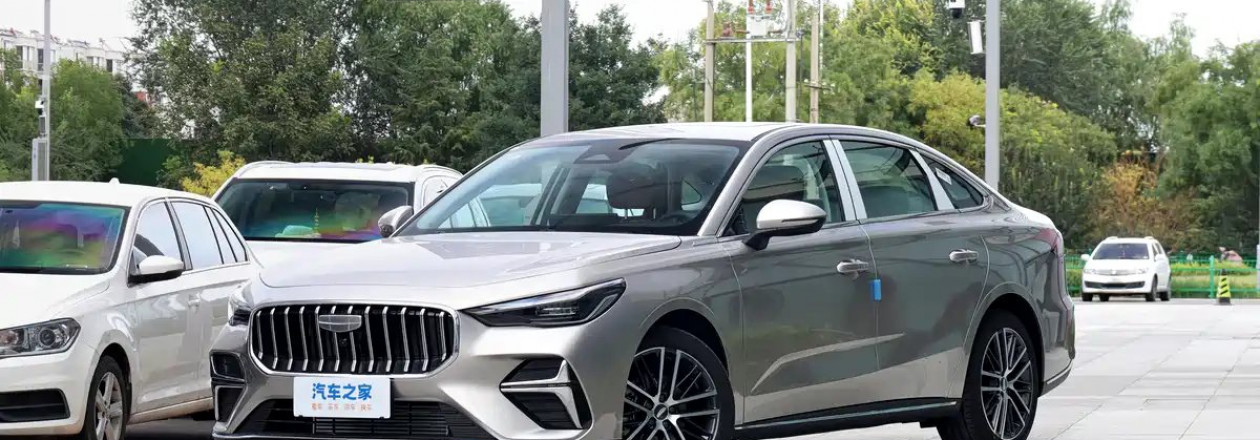 Полный рестайлинг: официально представлен новый Geely Emgrand