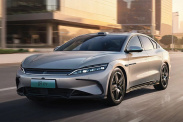 BYD расширяет линейку Han новыми версиями с увеличенным запасом хода  BYD Han