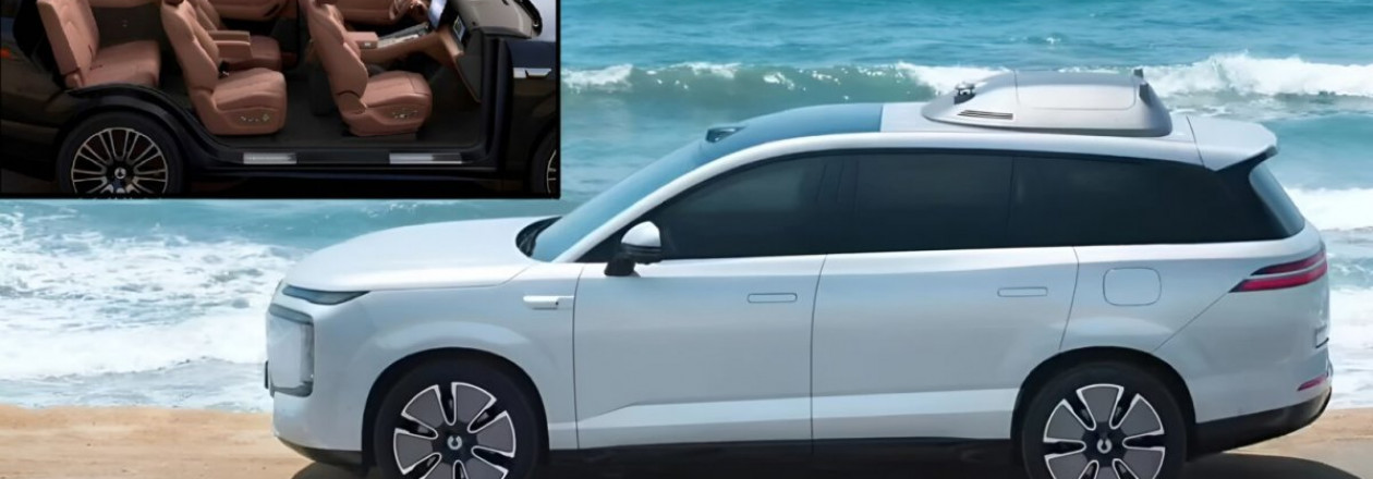 Denza готовит к премьере гибридный внедорожник N8L