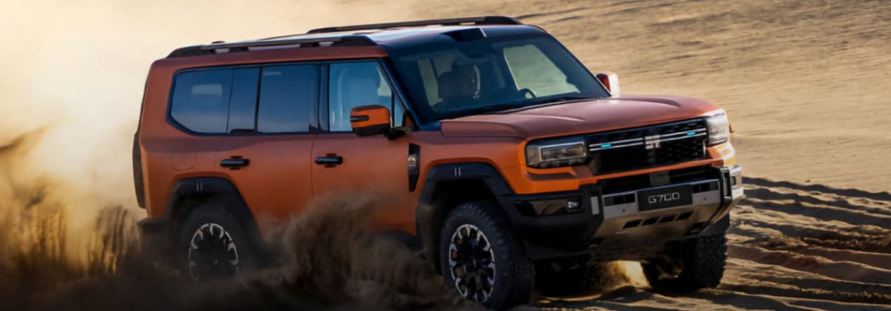 Представлен новый флагман среди гибридных внедорожников марки Jetour Zongheng G700 PHEV