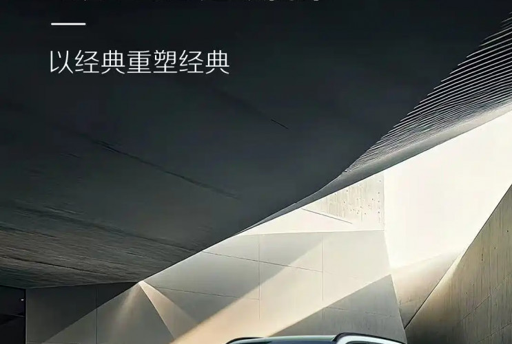 Haval H6L: новая глава в истории бестселлера — официальные изображения и первые фото живьём  Haval H6