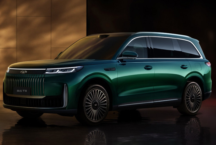 Chery Fulwin T11 EREV официально представлен в Китае  Chery Fulwin T11