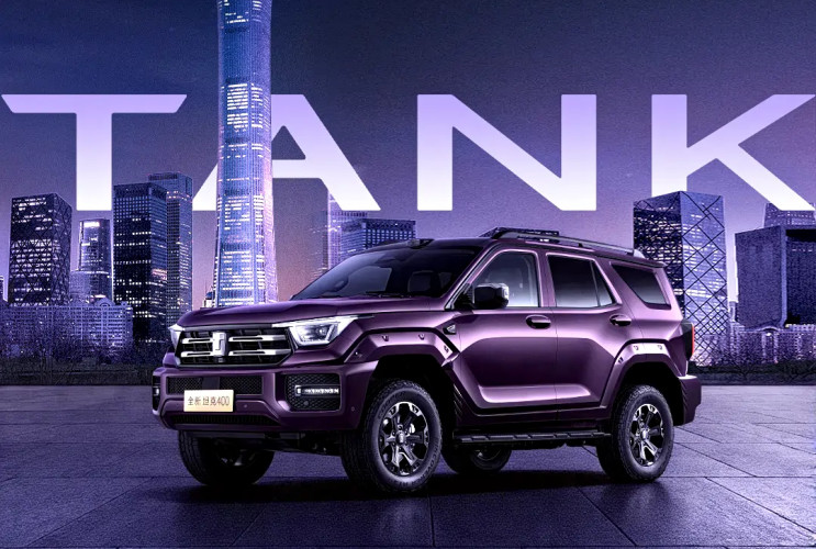 Технологии нового уровня: обновлённый Tank 400 выходит на рынок 6 ноября  Tank 400