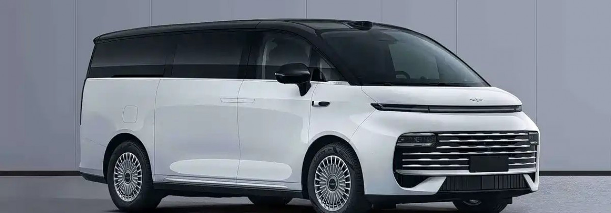 Geely Galaxy V900 готовится к премьере на автосалоне в Гуанчжоу