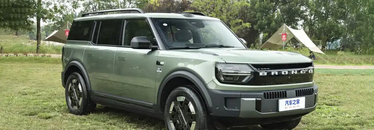 18 ноября в Китае открывается возможность предзаказа электрического Ford Bronco