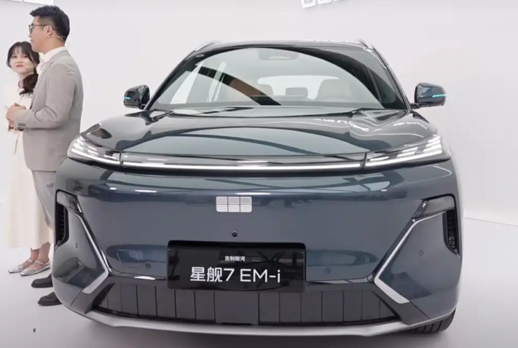 В Китае представлен Geely Galaxy Starship 7 EM-i 2026  Galaxy Starship 7