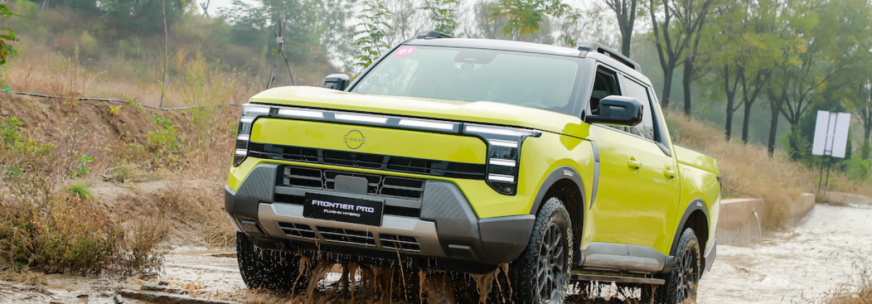 Nissan вывела на рынок первый пикап китайской сборки — Frontier Pro
