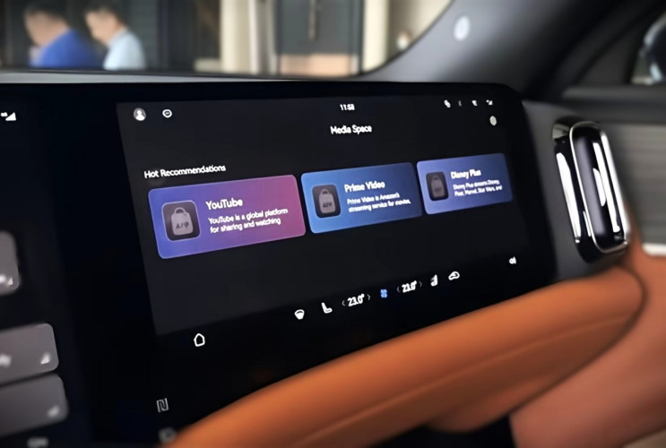 Раскрыта международная версия мультимедиа системы Huawei для Aito M9  Aito M9