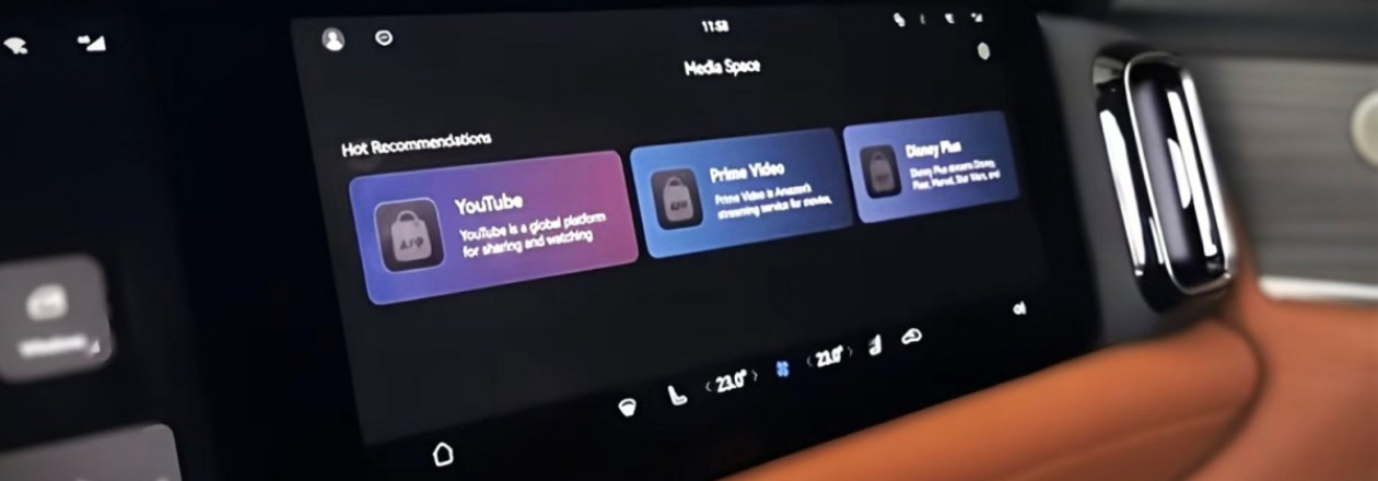 Раскрыта международная версия мультимедиа системы Huawei для Aito M9