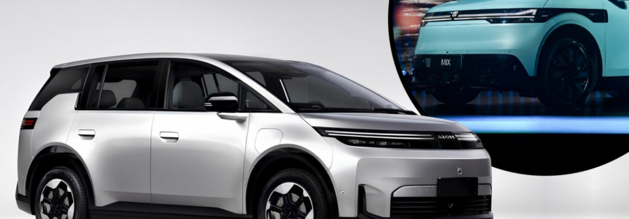 В Китае представлен GAC Aion N60: новый минивэн