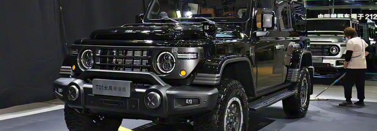 Официально представлена дизельная версия Changfeng 212 T01