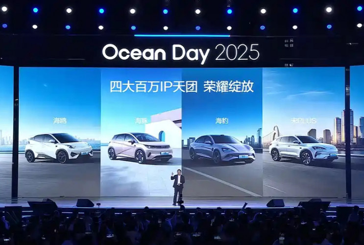 Официально анонсированы модели BYD Seal 08 и Sea Lion 08: они позиционируются как флагманские модели  BYD Seal 08