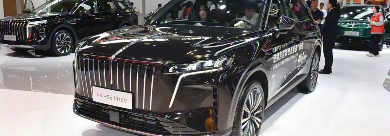 В Китае представлен гибридный SUV Hongqi HS6 PHEV