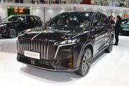 В Китае представлен гибридный SUV Hongqi HS6 PHEV  Hongqi HS6