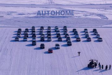 Масштабные зимние испытания электромобилей в Китае: 67 автомобилей, морозы до −25 C и семь экстремальных сценариев