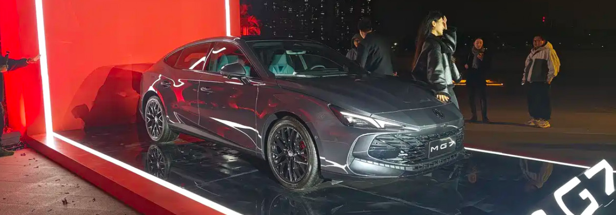 SAIC MG представила MG7 2026 модельного года