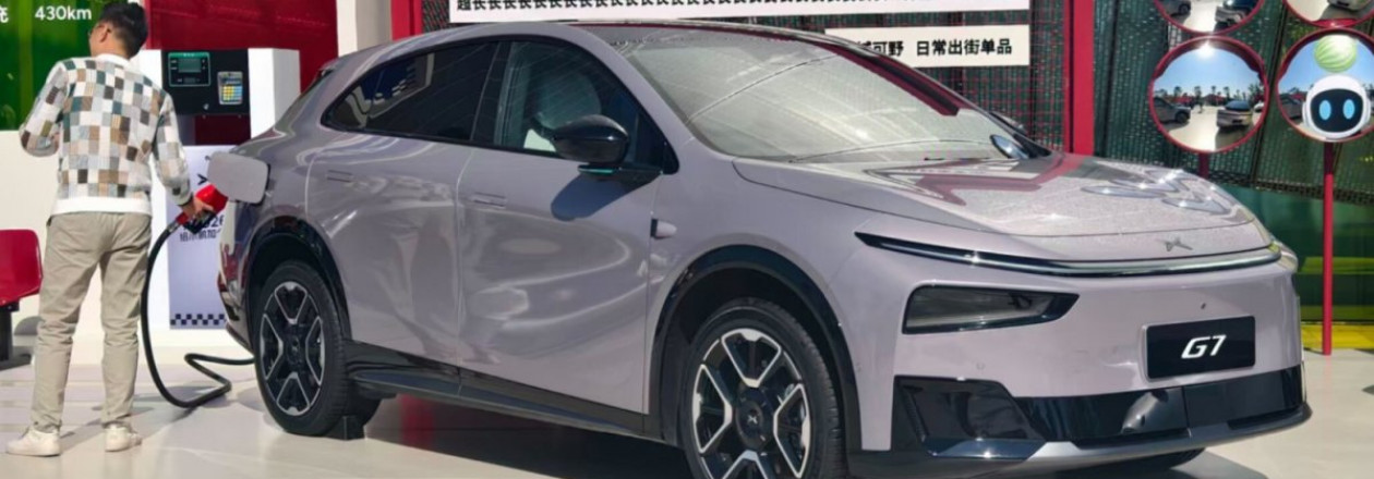 Xpeng G7 EREV дебютировал на рынок Китая